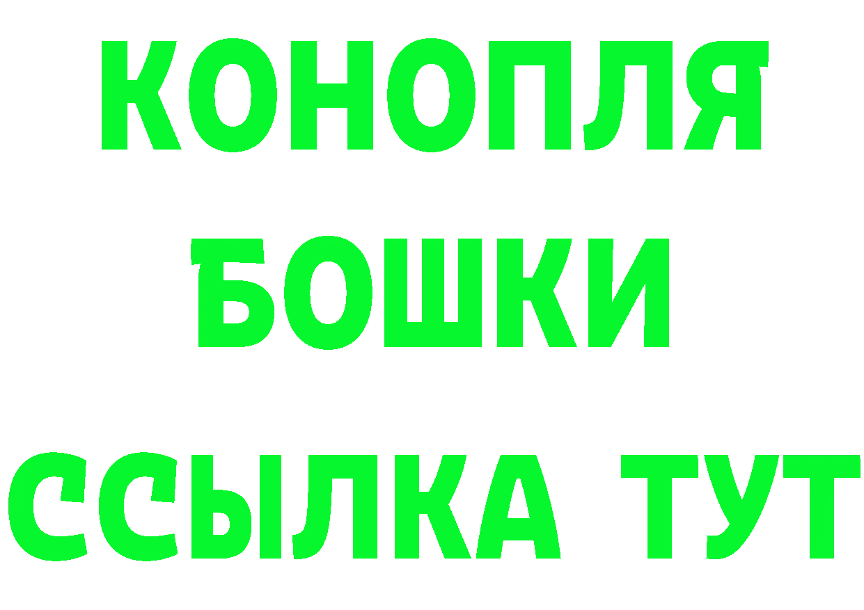 Магазин наркотиков это формула Наволоки